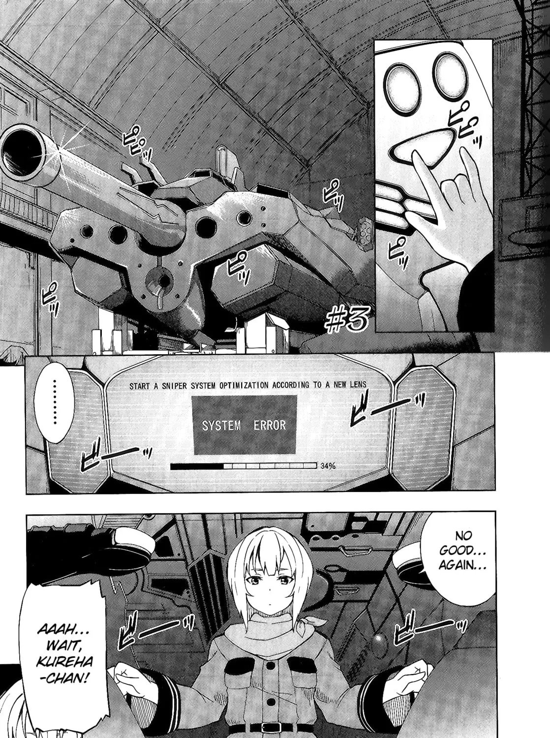 So Ra No Wo To Chapter 3 page 1 - 