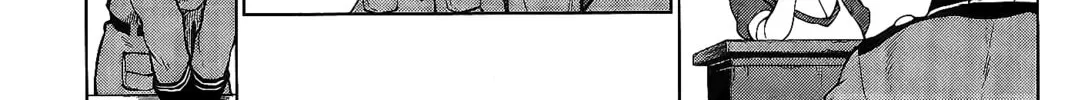So Ra No Wo To Chapter 3 page 14 - 