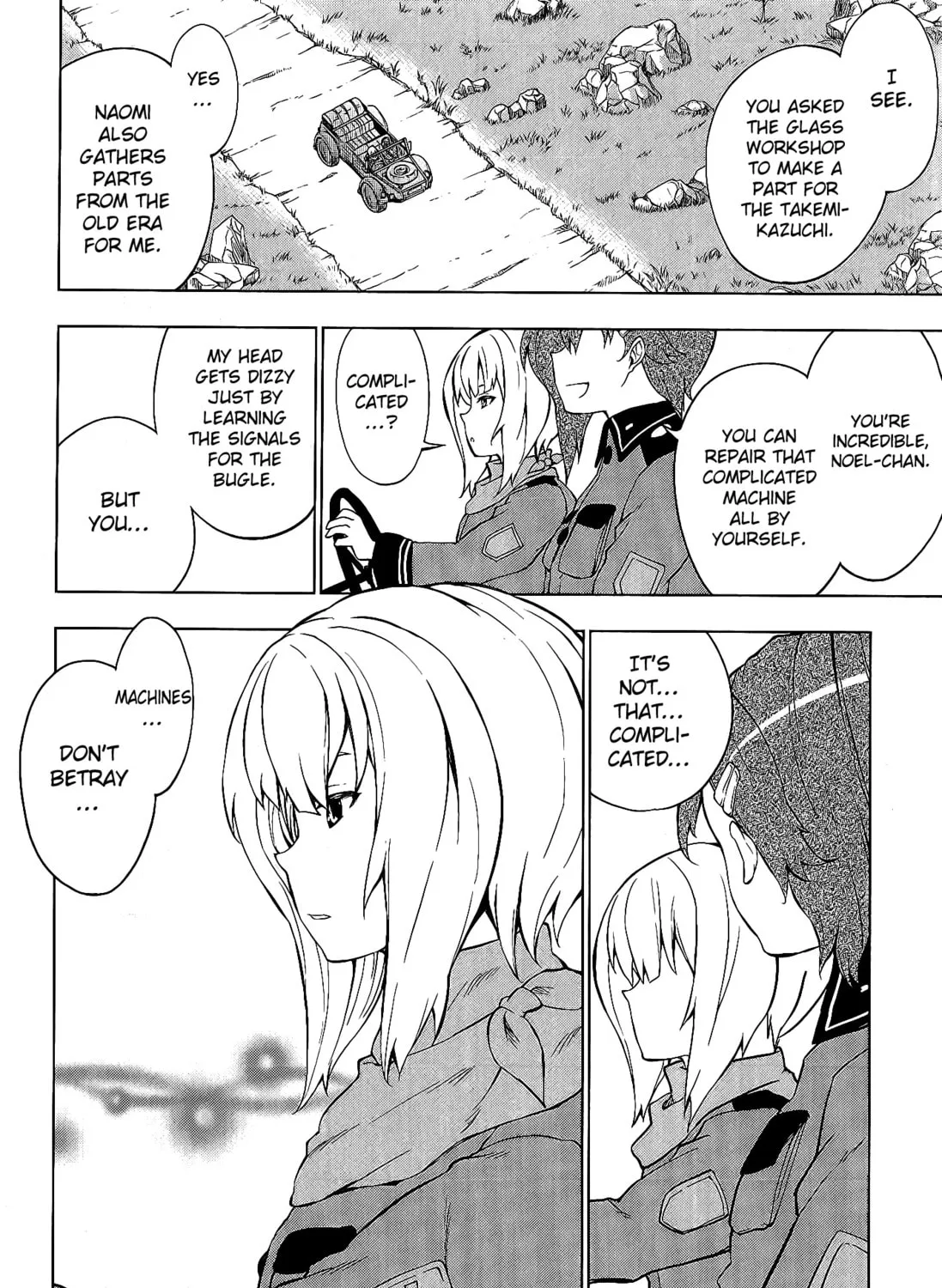 So Ra No Wo To Chapter 3 page 15 - 