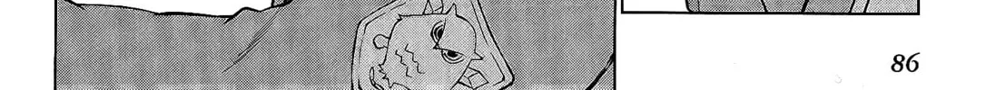 So Ra No Wo To Chapter 3 page 16 - 