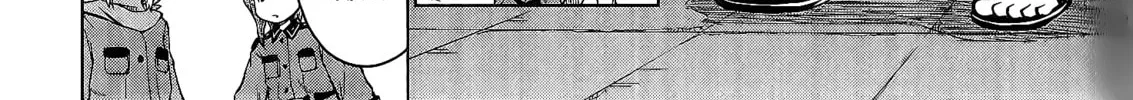So Ra No Wo To Chapter 3 page 22 - 