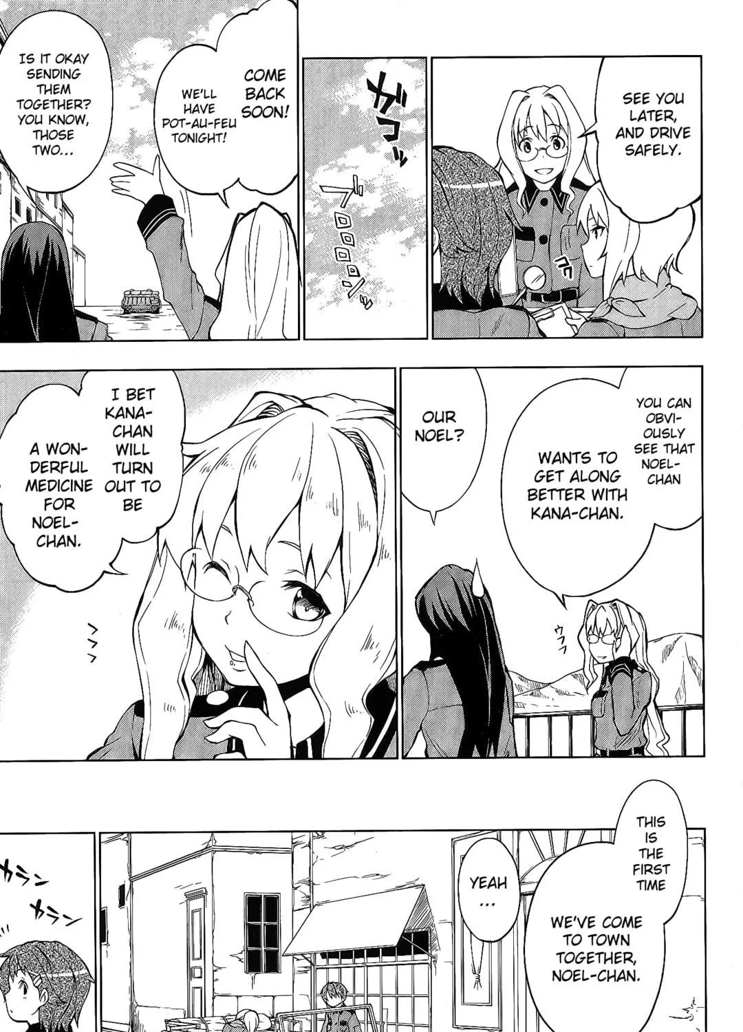 So Ra No Wo To Chapter 3 page 5 - 
