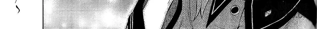 So Ra No Wo To Chapter 3 page 42 - 