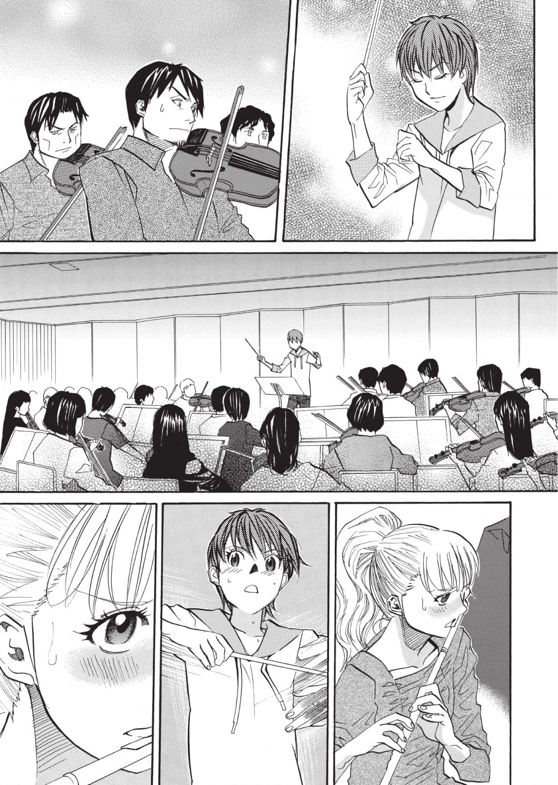 So Ra No Wo To Chapter 30 page 15 - 