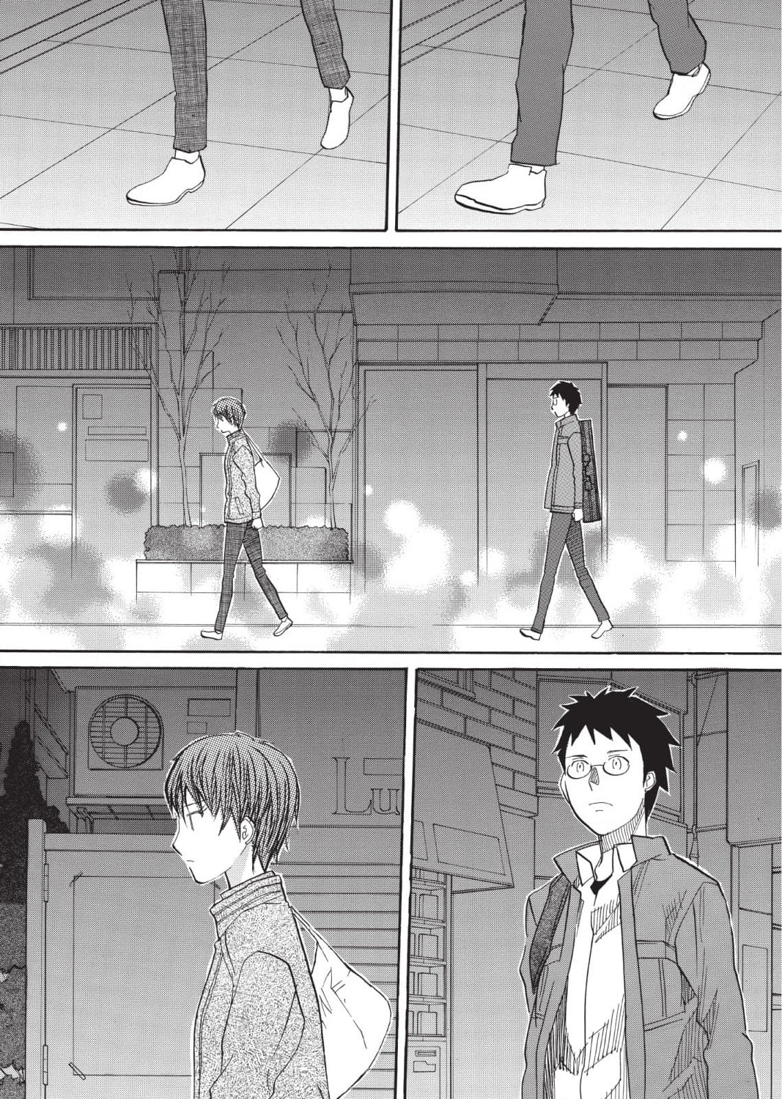 So Ra No Wo To Chapter 30 page 27 - 
