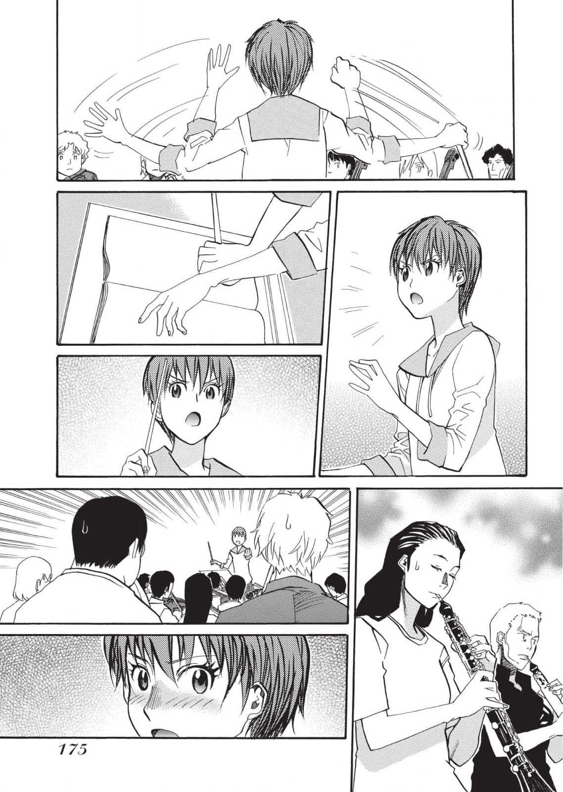 So Ra No Wo To Chapter 30 page 5 - 