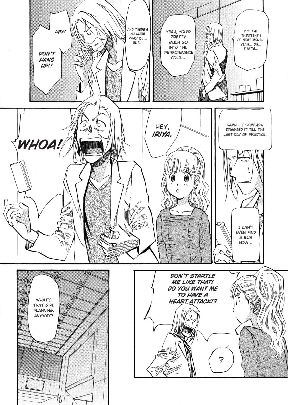 So Ra No Wo To Chapter 30 page 9 - 