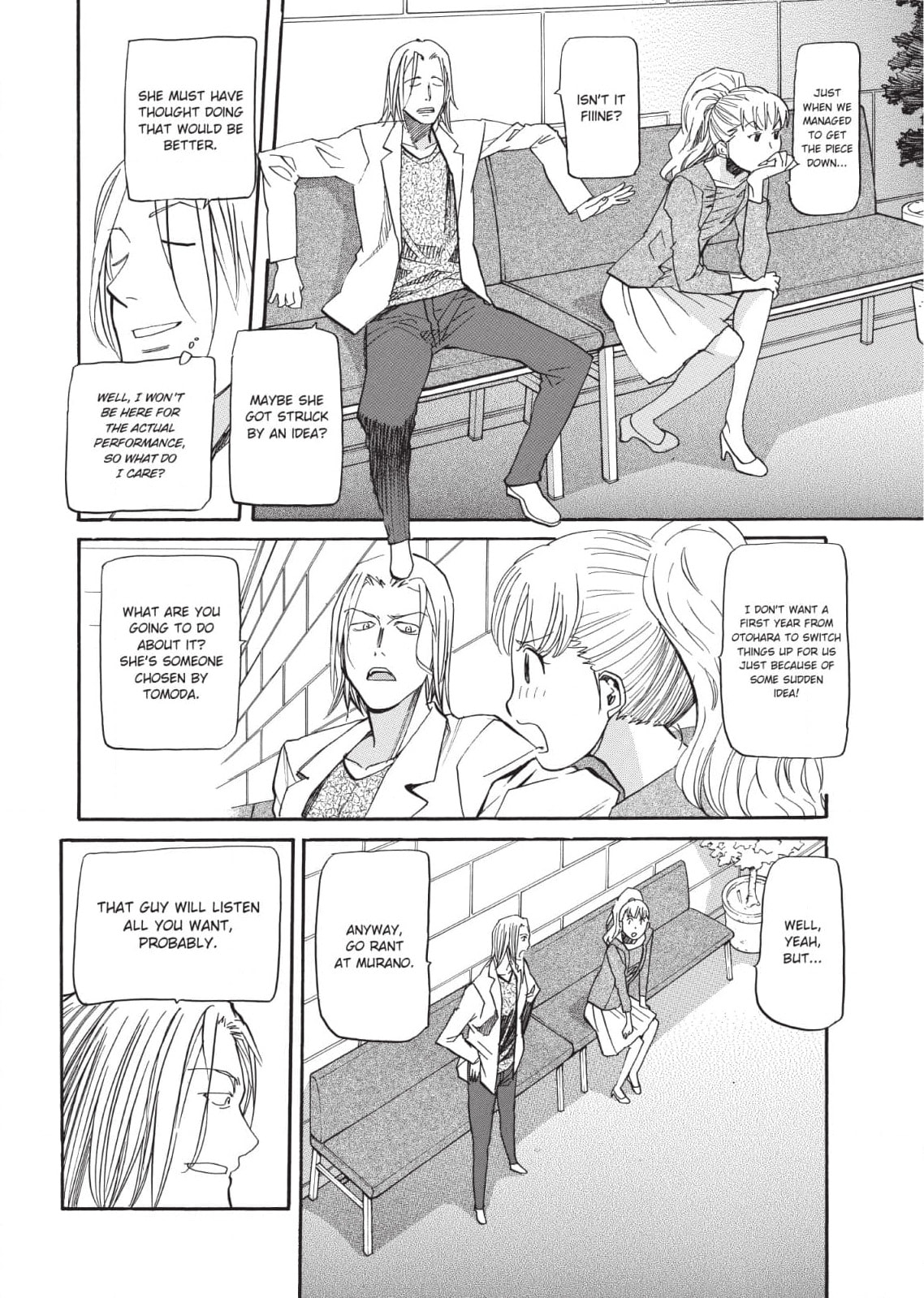 So Ra No Wo To Chapter 30 page 10 - 
