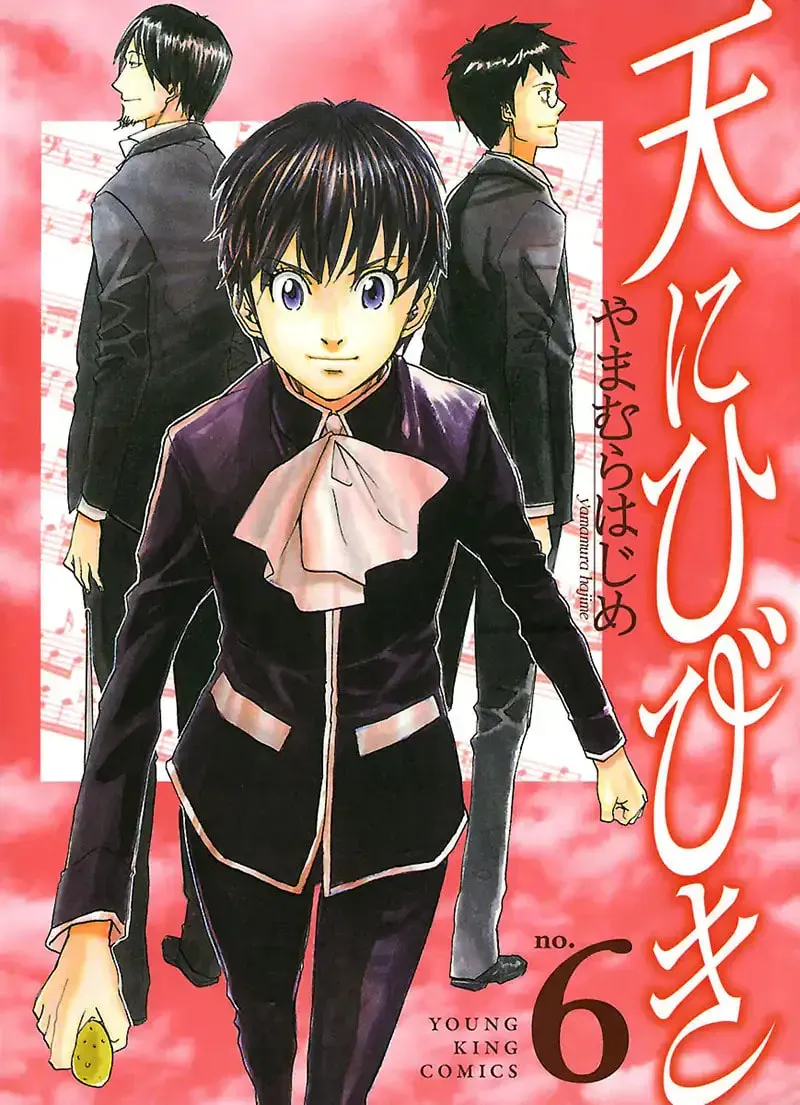 So Ra No Wo To Chapter 31 page 1 - 