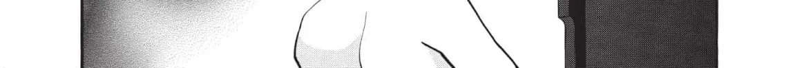 So Ra No Wo To Chapter 31 page 23 - 