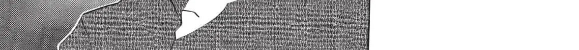 So Ra No Wo To Chapter 31 page 27 - 