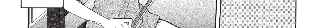 So Ra No Wo To Chapter 31 page 33 - 