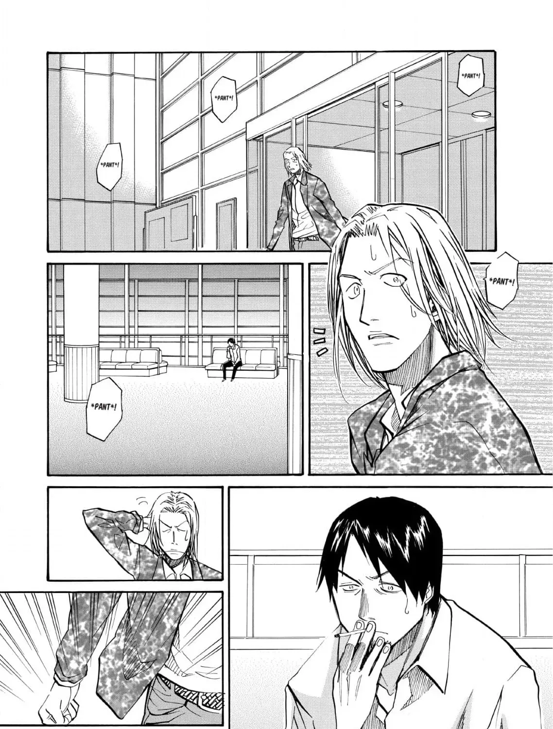 So Ra No Wo To Chapter 32 page 3 - 