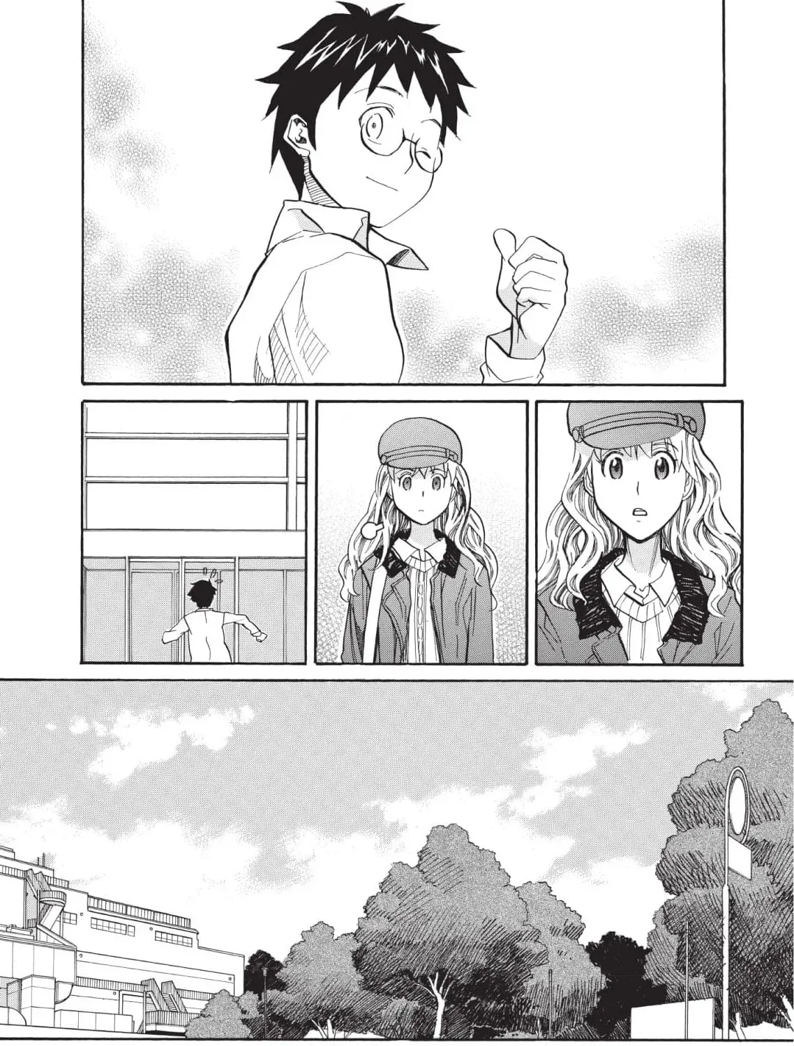 So Ra No Wo To Chapter 32 page 25 - 