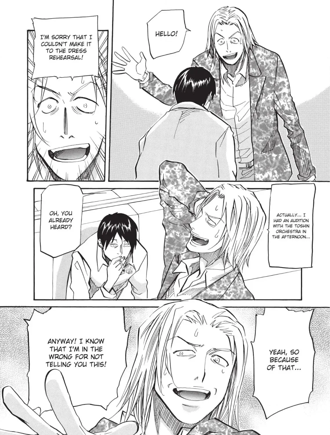 So Ra No Wo To Chapter 32 page 5 - 