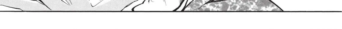 So Ra No Wo To Chapter 32 page 6 - 
