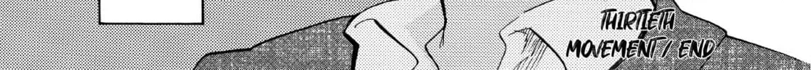 So Ra No Wo To Chapter 32 page 68 - 