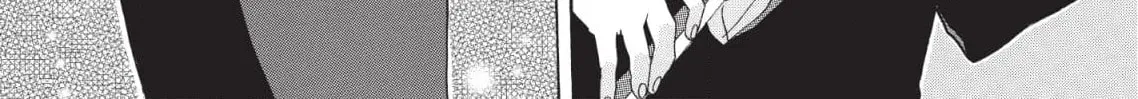 So Ra No Wo To Chapter 33 page 22 - 