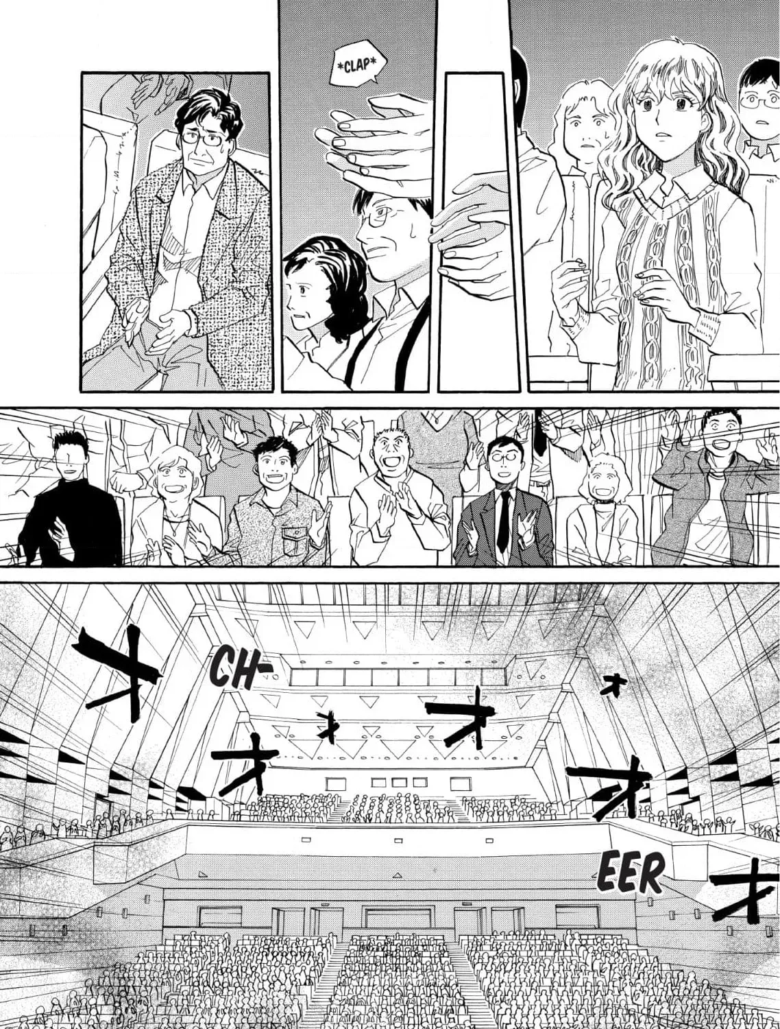 So Ra No Wo To Chapter 33 page 57 - 