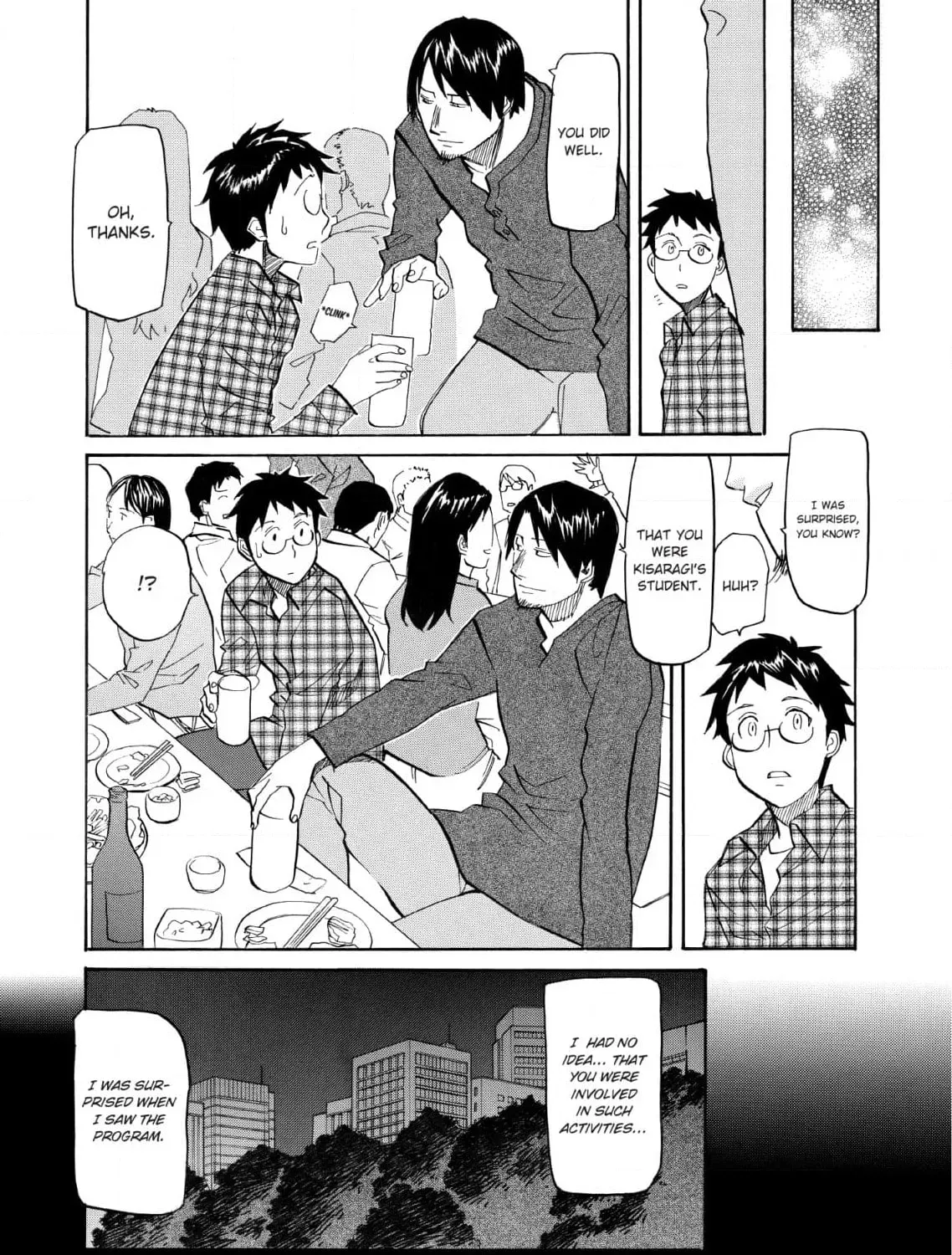 So Ra No Wo To Chapter 34 page 15 - 