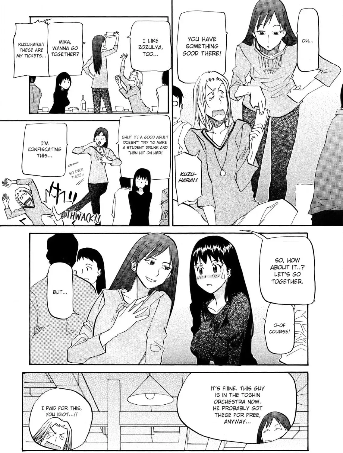 So Ra No Wo To Chapter 34 page 27 - 