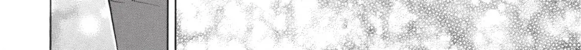 So Ra No Wo To Chapter 34 page 56 - 