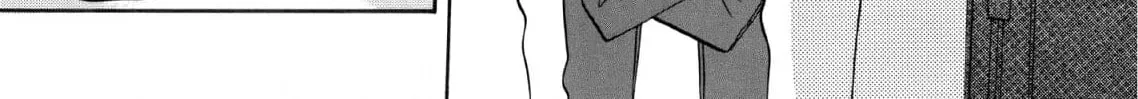 So Ra No Wo To Chapter 34 page 62 - 