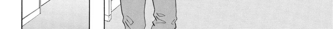 So Ra No Wo To Chapter 34 page 8 - 