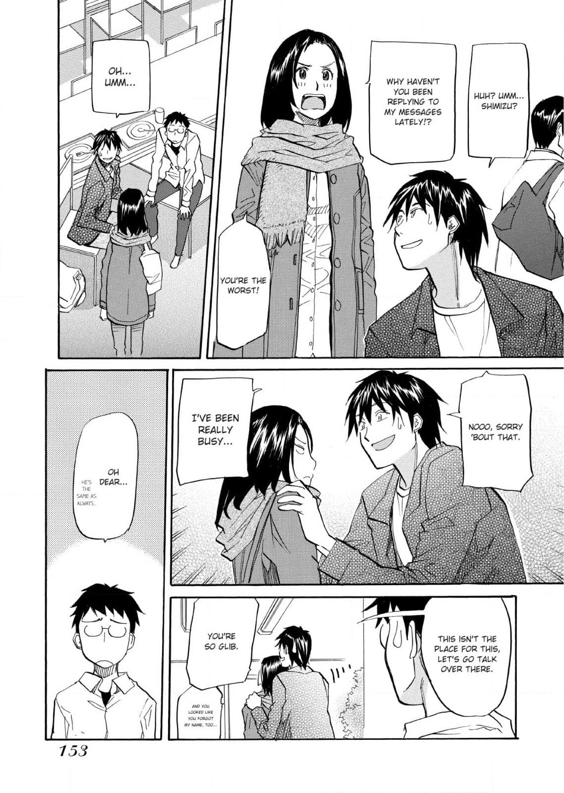 So Ra No Wo To Chapter 35 page 11 - 