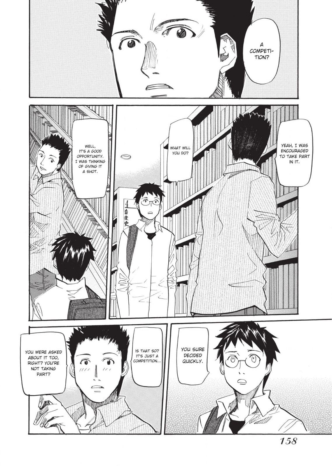 So Ra No Wo To Chapter 35 page 16 - 