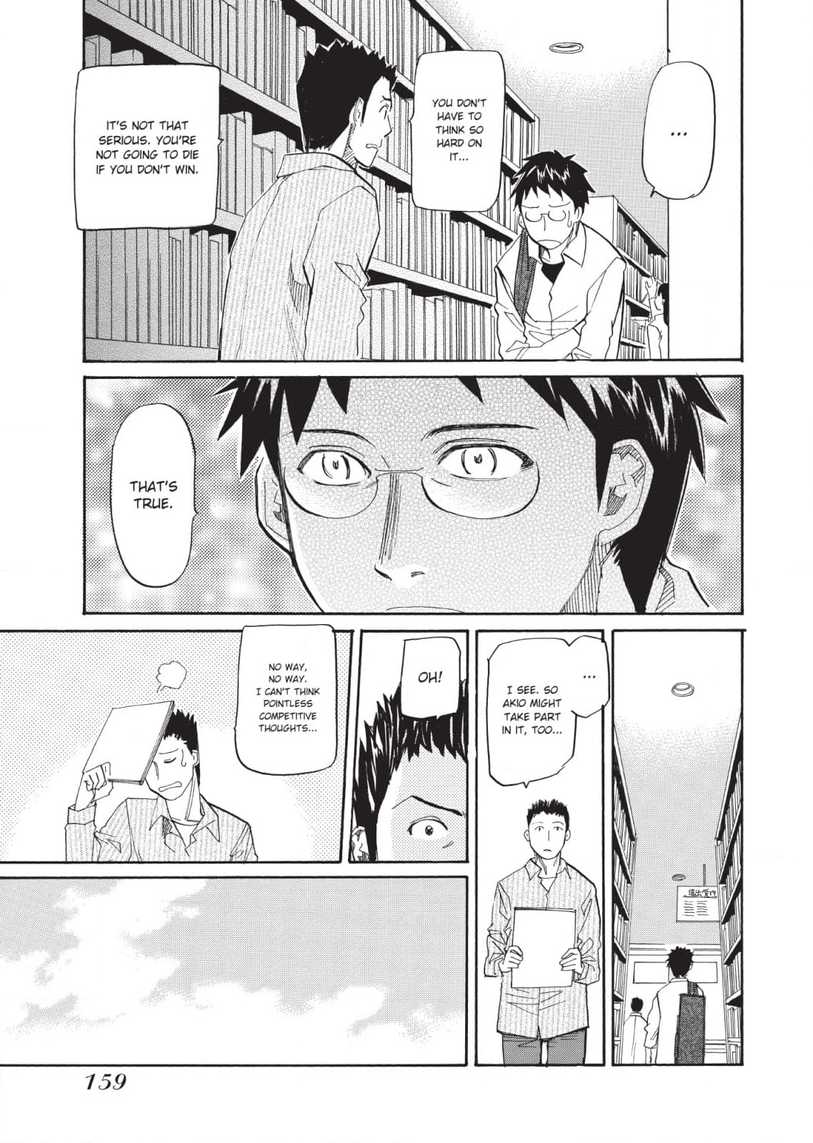 So Ra No Wo To Chapter 35 page 17 - 