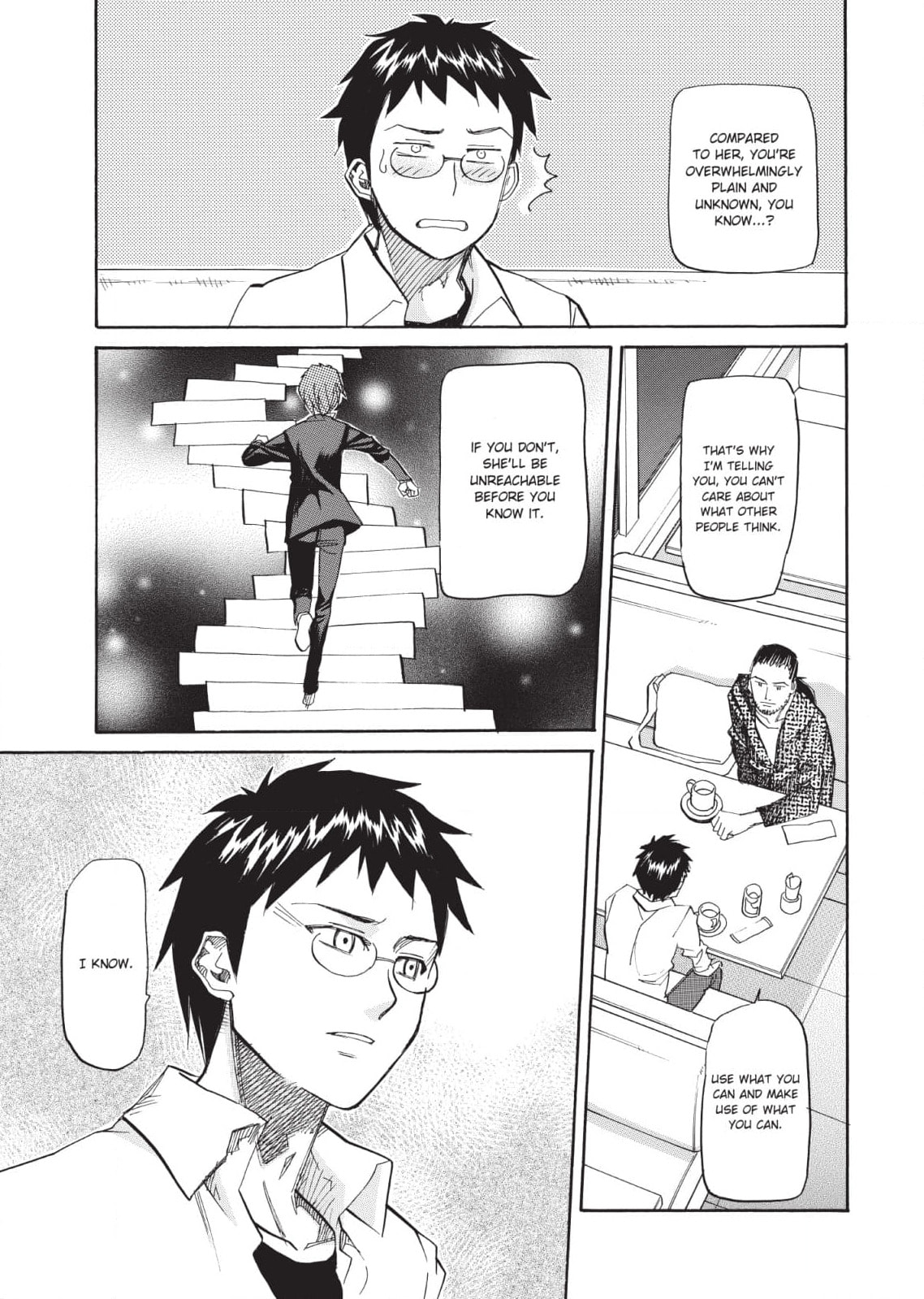 So Ra No Wo To Chapter 35 page 23 - 