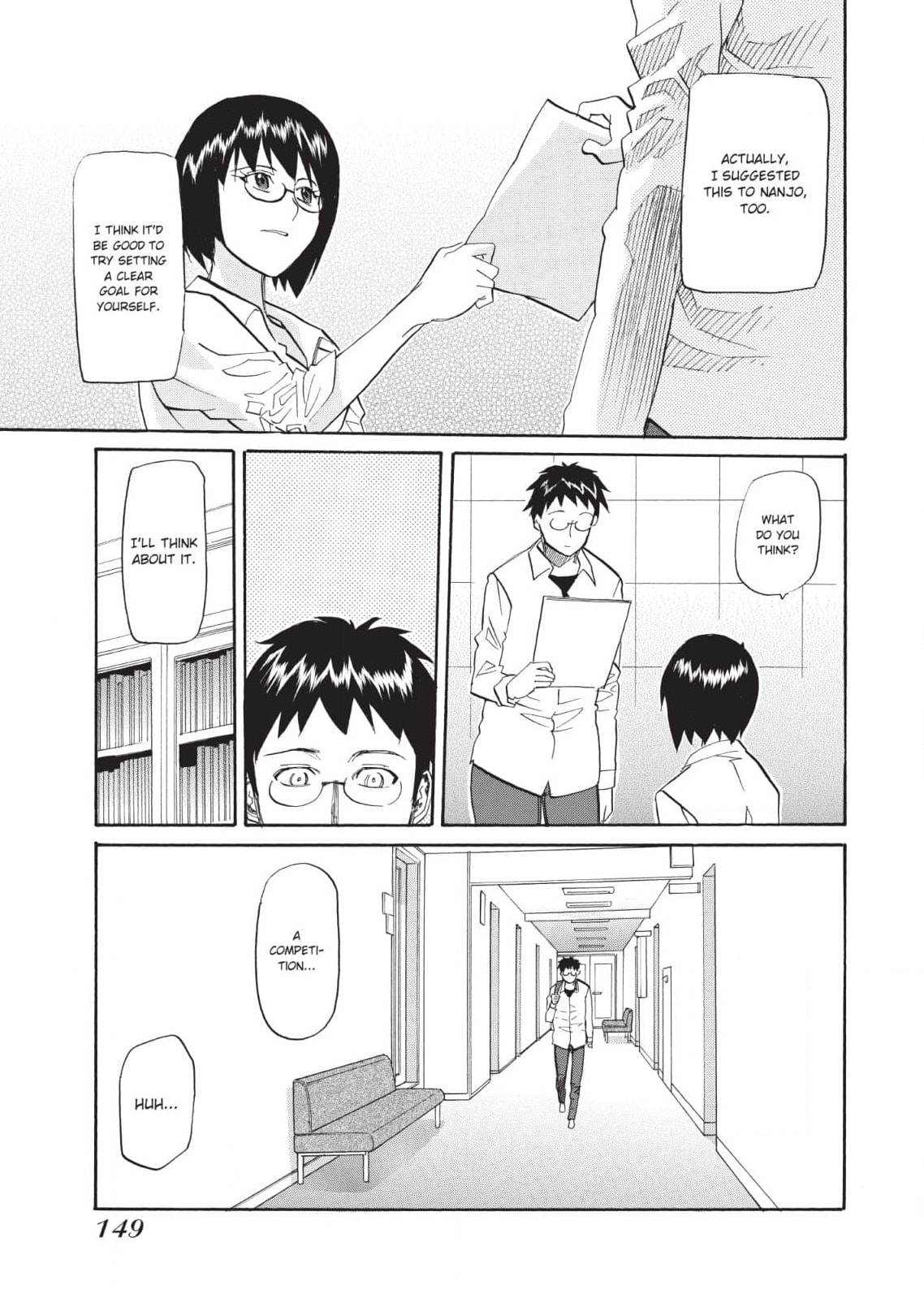 So Ra No Wo To Chapter 35 page 7 - 