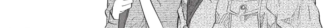 So Ra No Wo To Chapter 36 page 4 - 