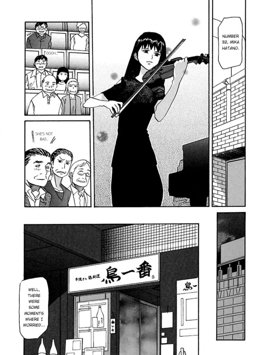 So Ra No Wo To Chapter 37 page 47 - 