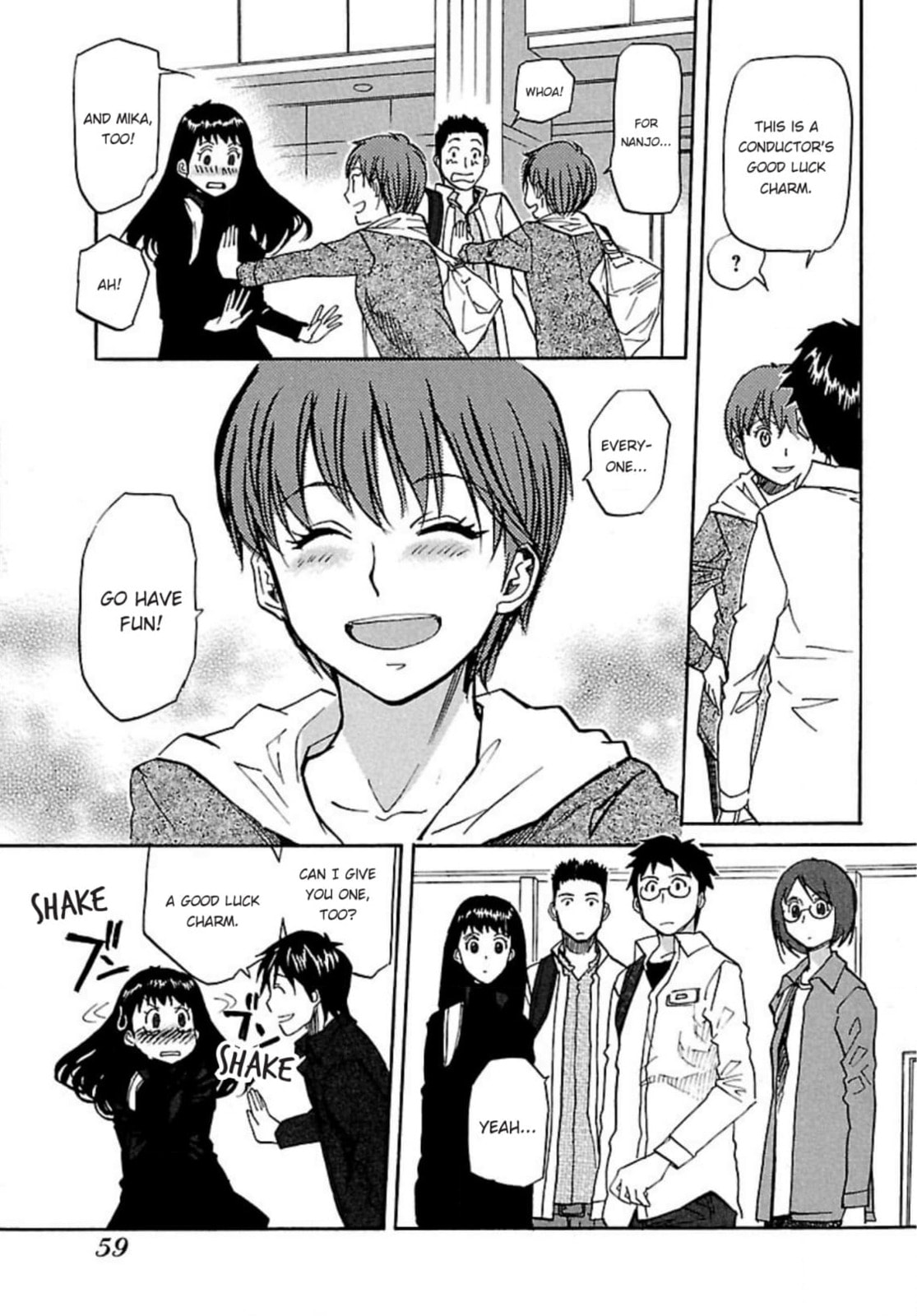 So Ra No Wo To Chapter 38 page 25 - 