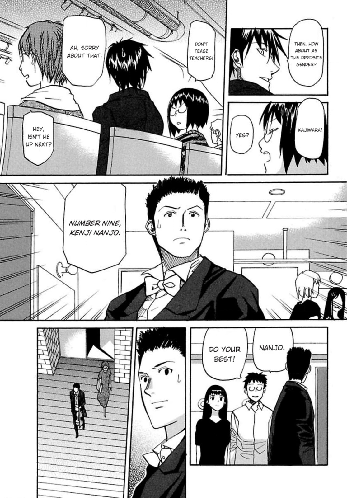So Ra No Wo To Chapter 38 page 29 - 