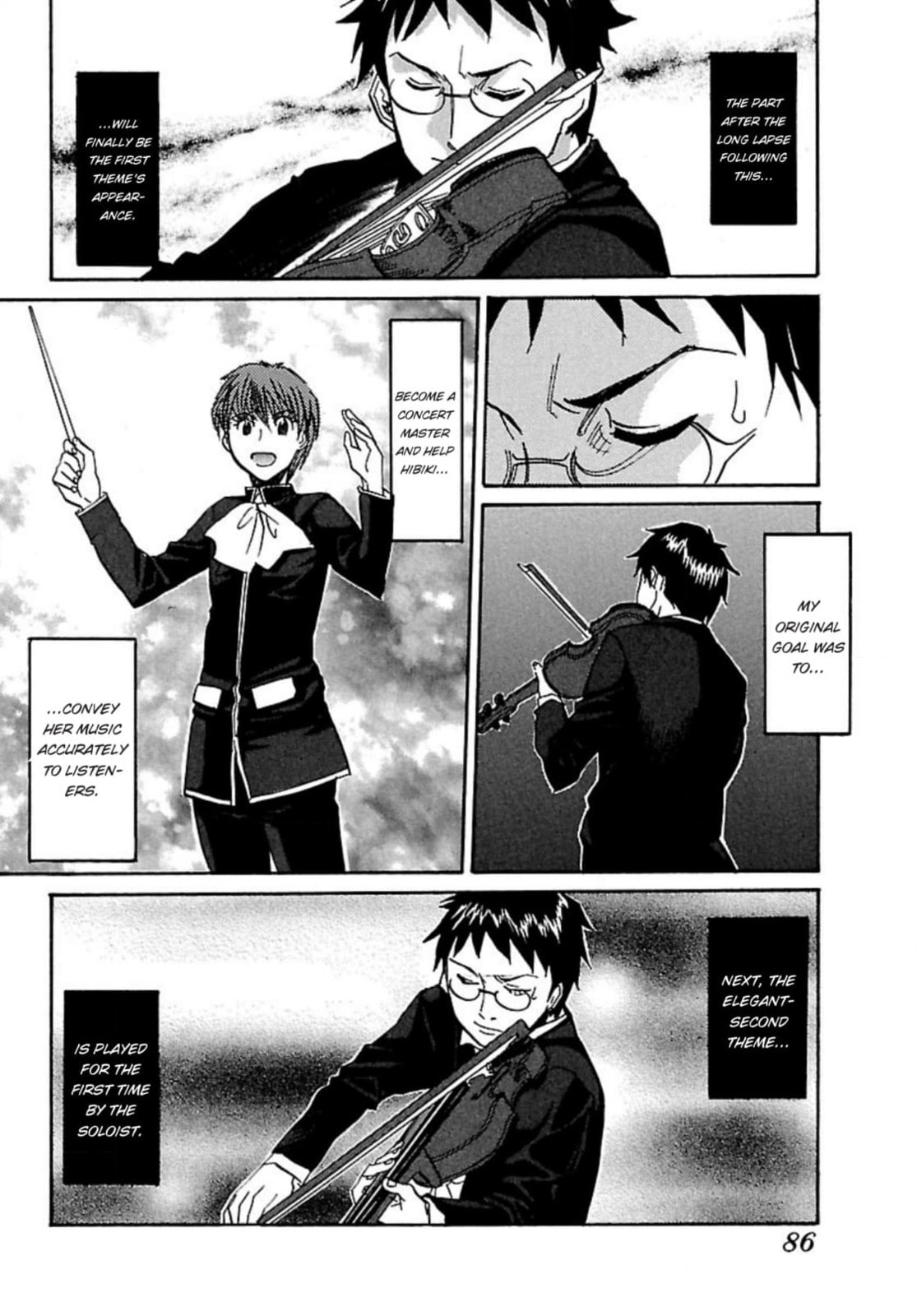 So Ra No Wo To Chapter 39 page 16 - 