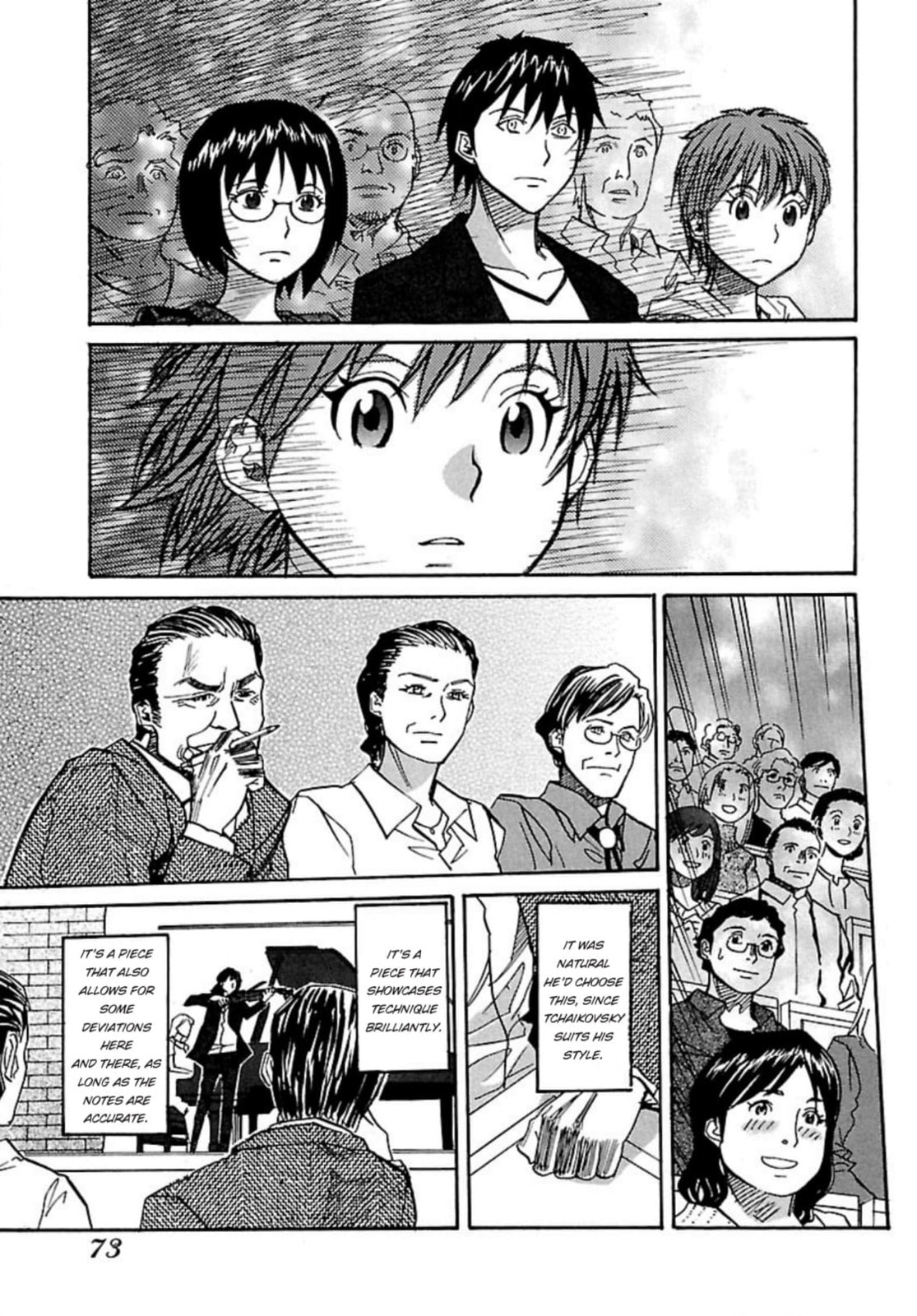 So Ra No Wo To Chapter 39 page 3 - 
