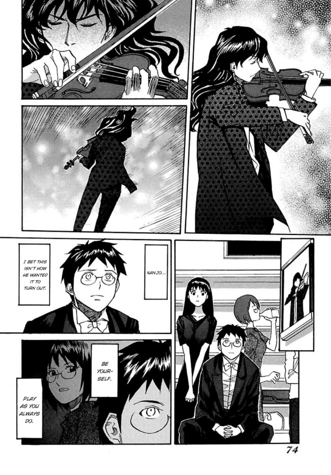 So Ra No Wo To Chapter 39 page 4 - 