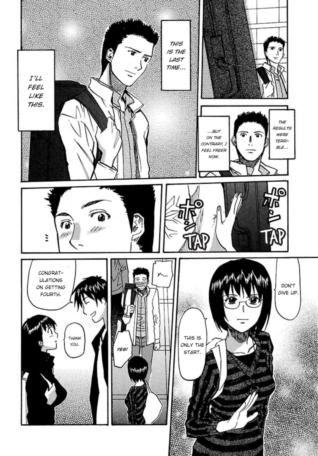 So Ra No Wo To Chapter 39 page 32 - 