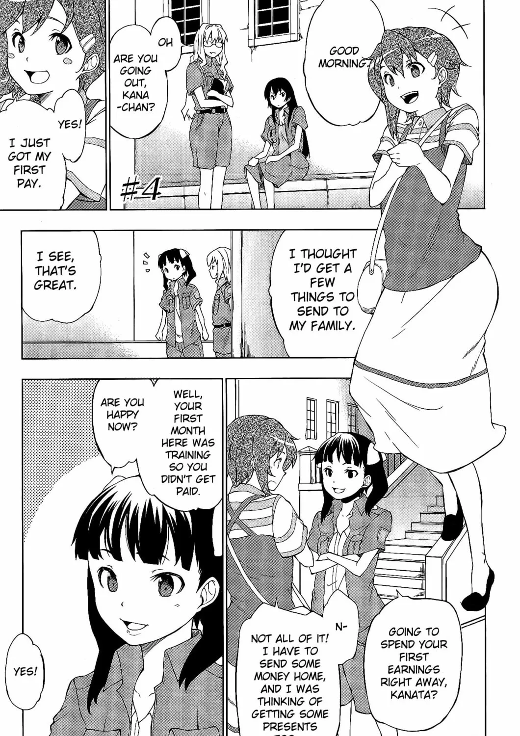 So Ra No Wo To Chapter 4 page 1 - 
