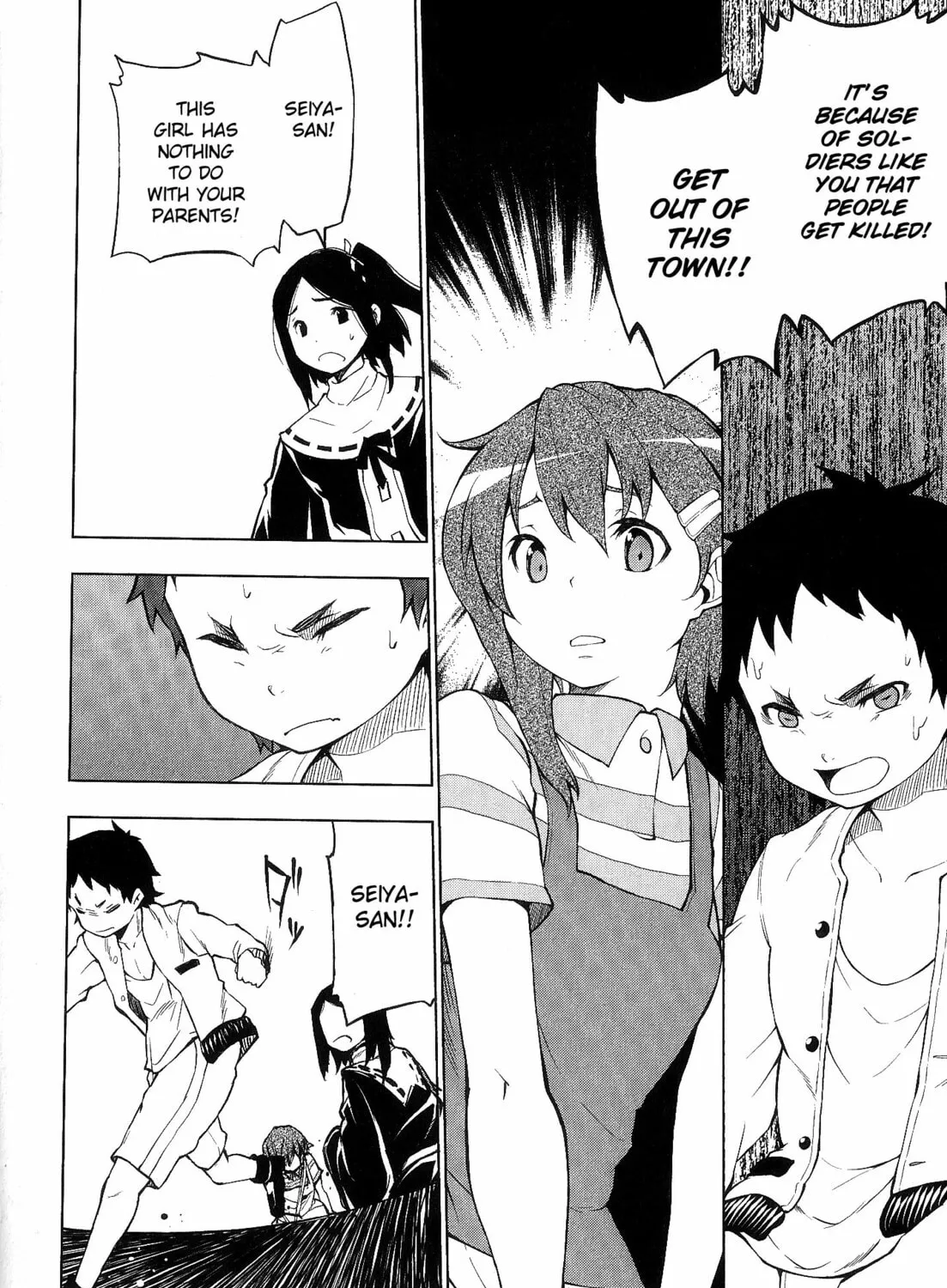 So Ra No Wo To Chapter 4 page 15 - 