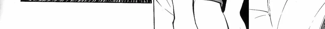 So Ra No Wo To Chapter 4 page 16 - 