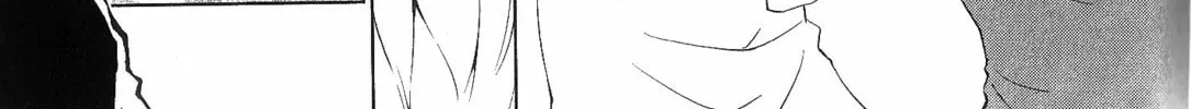 So Ra No Wo To Chapter 4 page 22 - 