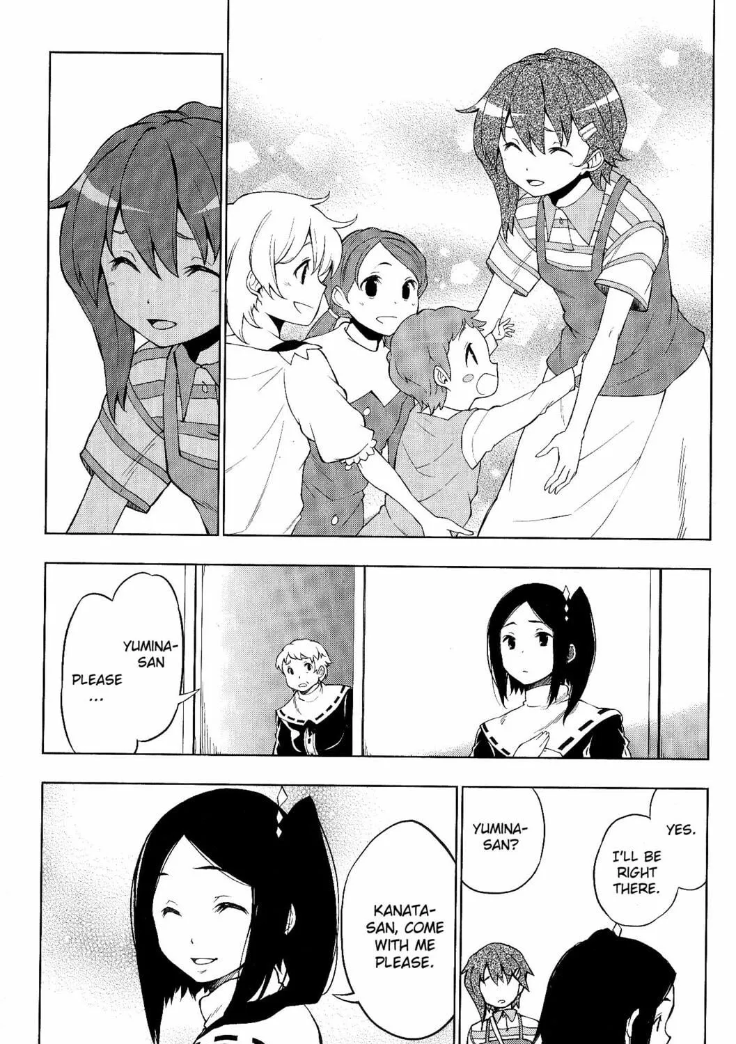 So Ra No Wo To Chapter 4 page 23 - 