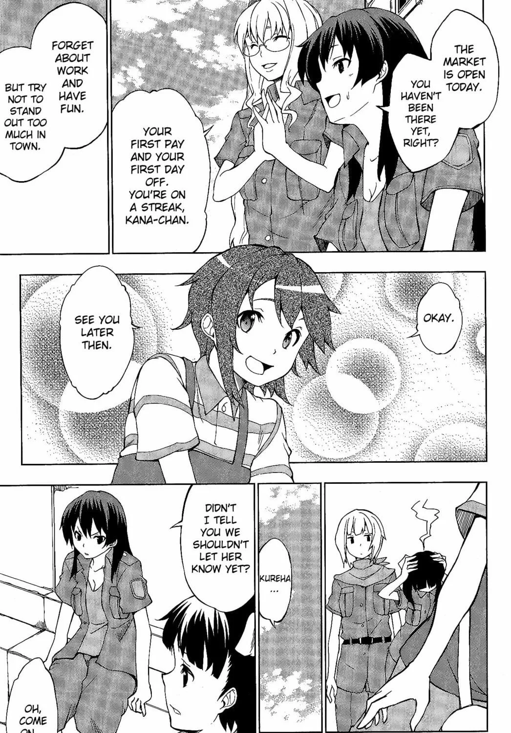 So Ra No Wo To Chapter 4 page 5 - 