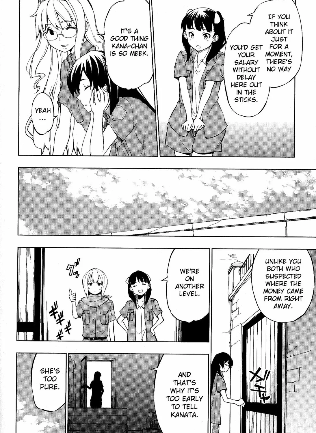 So Ra No Wo To Chapter 4 page 7 - 