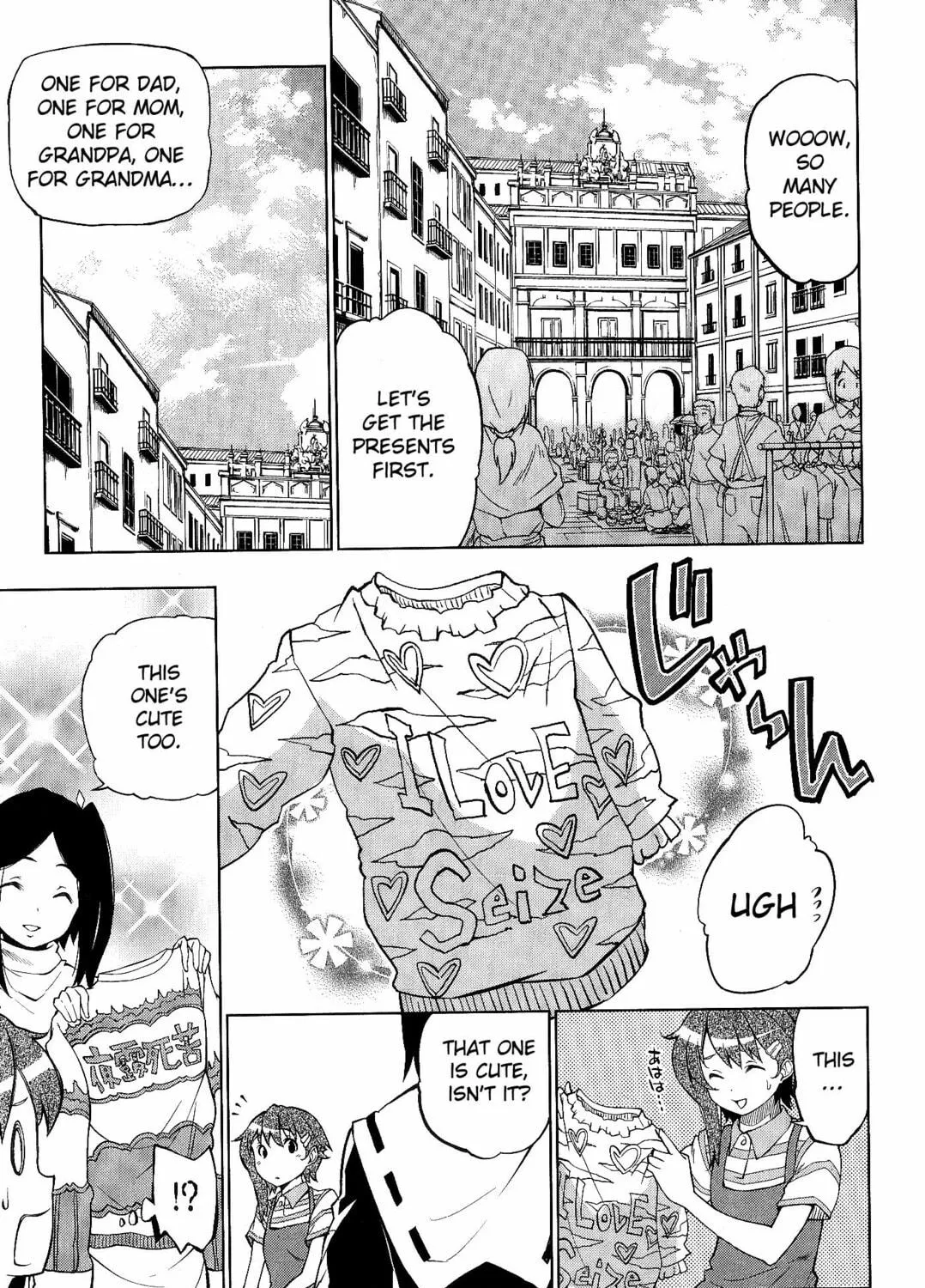 So Ra No Wo To Chapter 4 page 9 - 