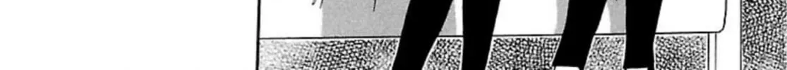 So Ra No Wo To Chapter 40 page 24 - 